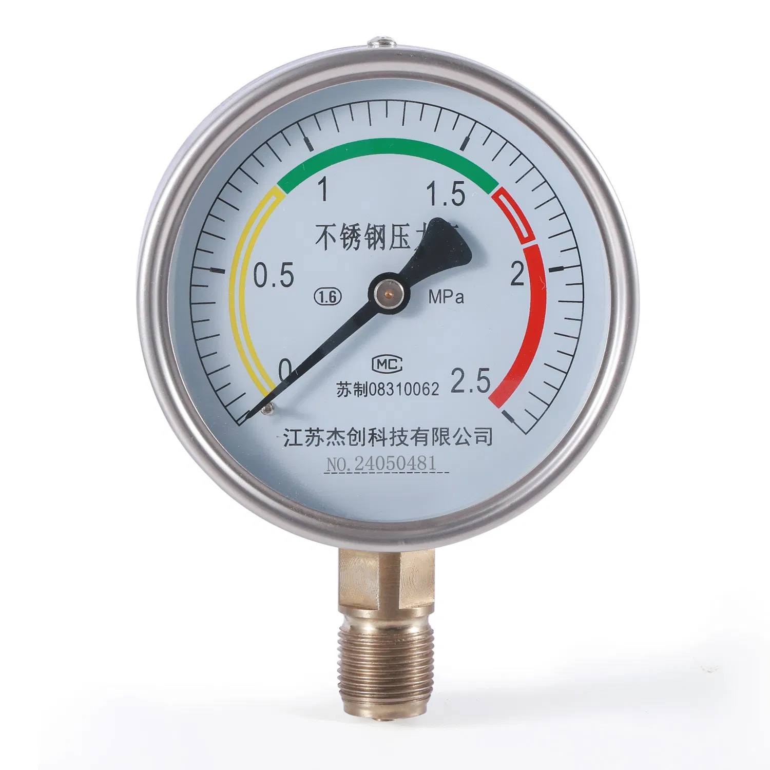 Pressure Gauge